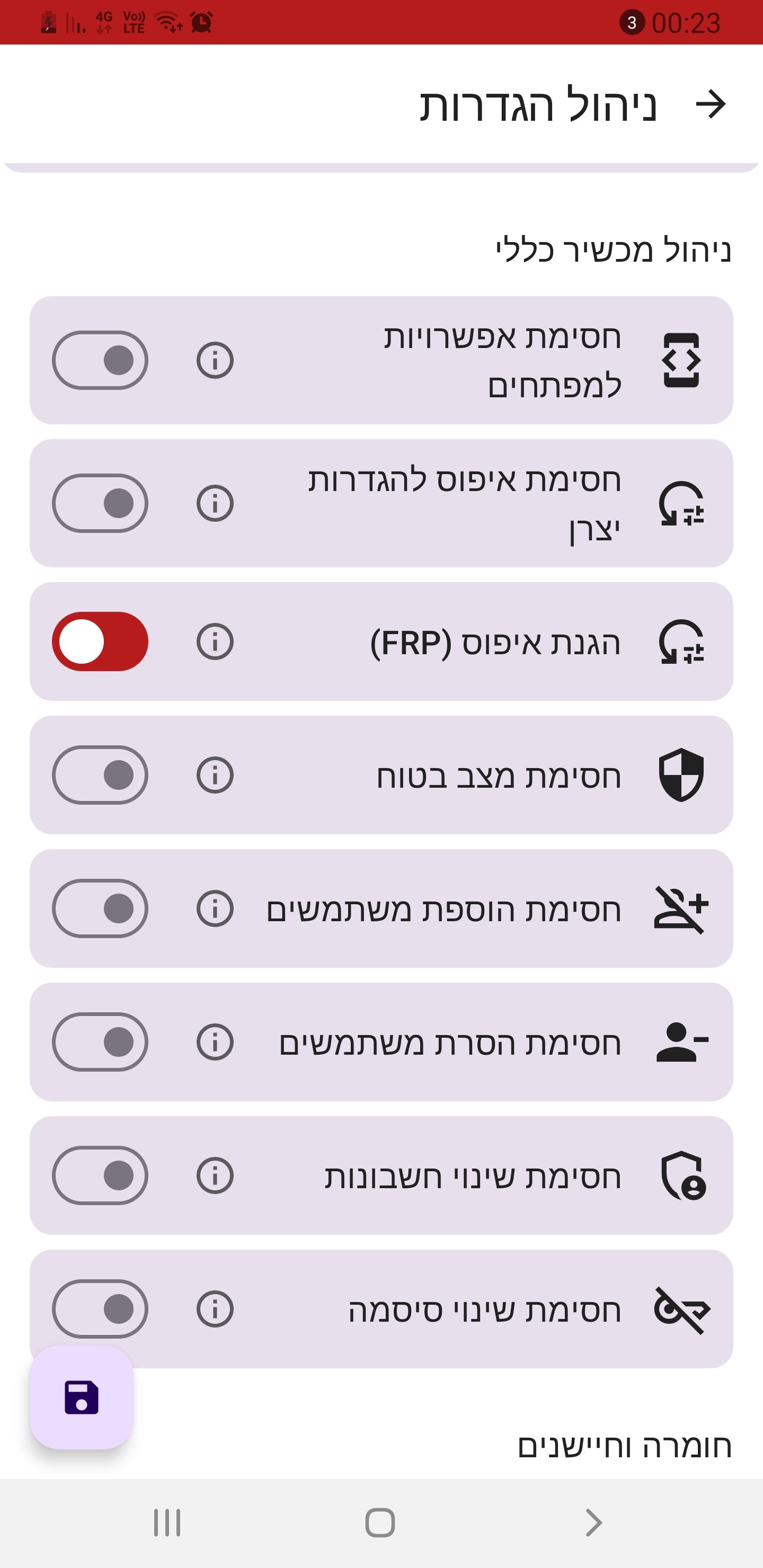Screenshot_20251003-002342_A Bloq.jpg