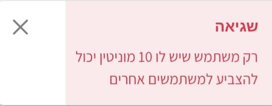 Screenshot_20251002-212233_TOV-NET.jpg