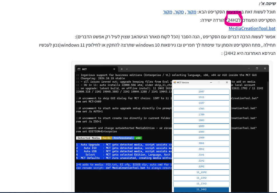 aab41279-f943-4762-8612-e7ffde776d3c-image.png