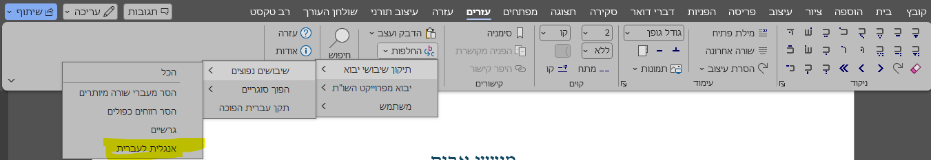 1a28b0a8-67ed-4418-bda6-2bdd165bf53d-image.png