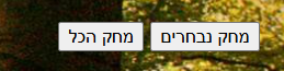 5ea3c76c-9b40-4c65-b39d-c4806f87a13e-image.png