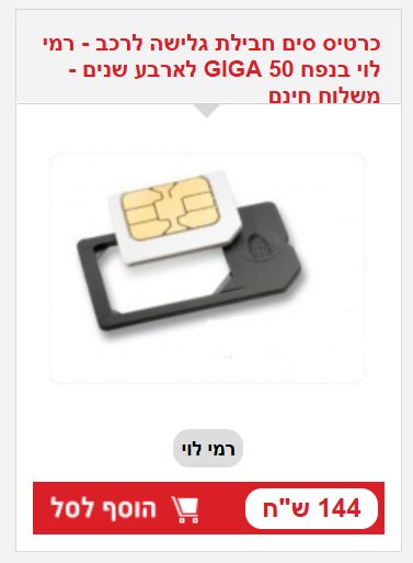 829fe58a-f29b-434a-b35c-c0814f0c86e5-image.png