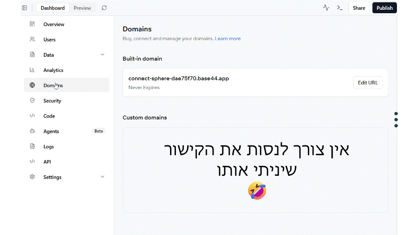 העתק קישור.gif