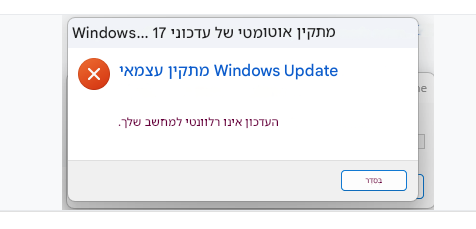 1219105d-6d1f-43db-a61d-f20a68c30e3f-image.png