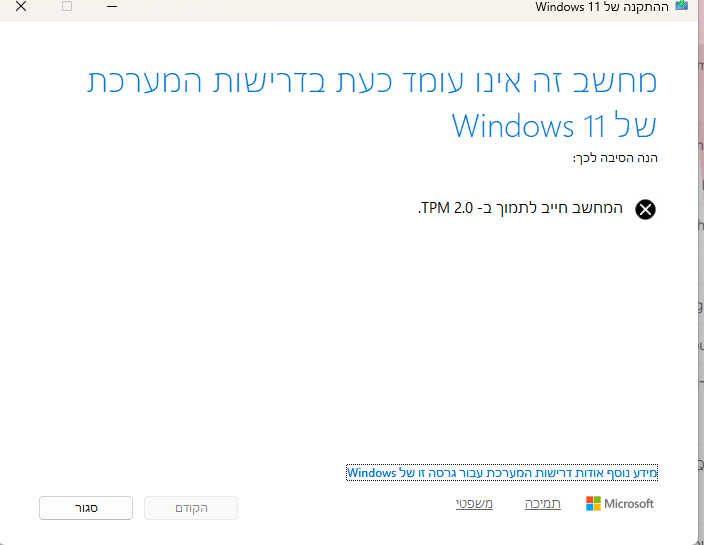 cb4ec457-fcdd-40d9-aa29-6285f066c936-image.png