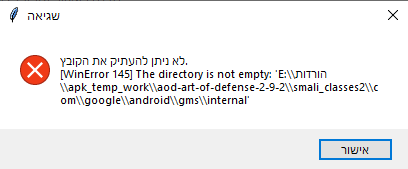 da1e084e-3209-4a41-b743-ccaccc543729-image.png