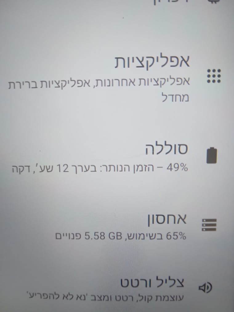 20251005_140808212.jpg