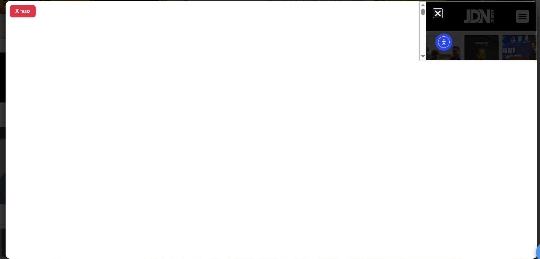 73380005-a0f4-4662-9704-87b49bfe65b6-image.png