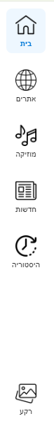 c339f357-0c21-4bf7-b3ba-6b9a382845a9-image.png