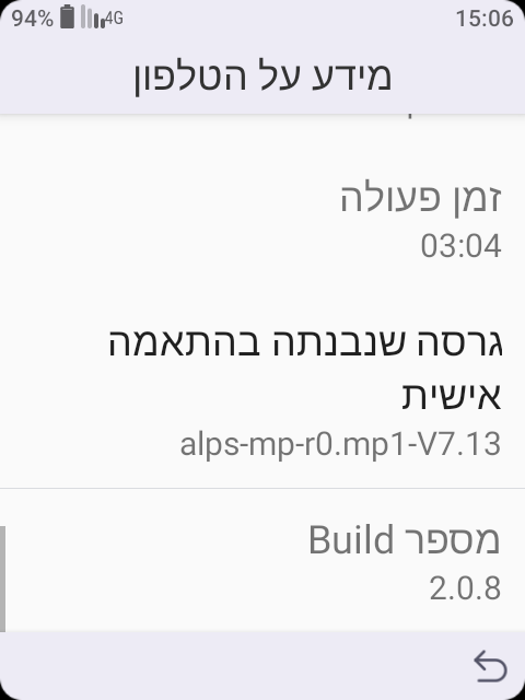 Screenshot_20251005-150629[2].png