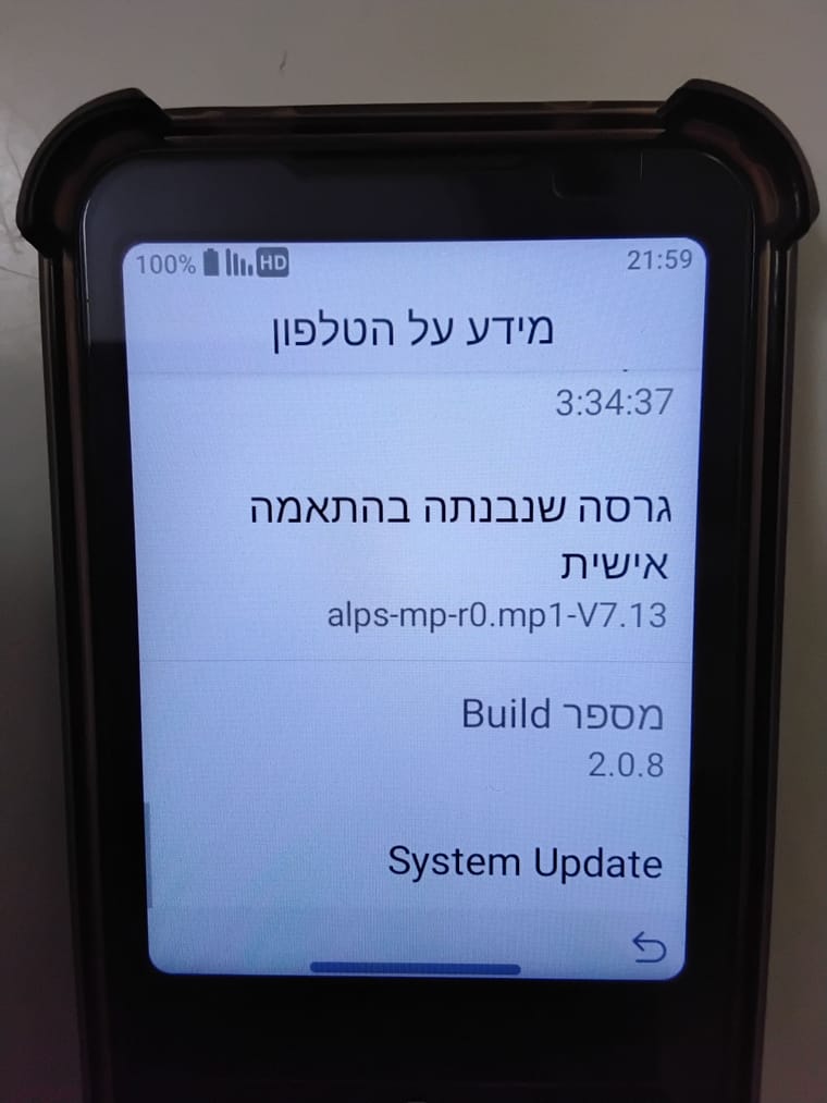 1000028202.jpg