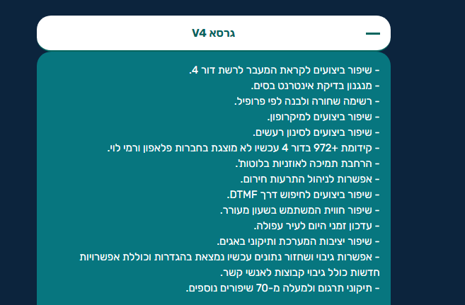 c324d6c6-e16f-4395-b882-856dd14c213e-image.png