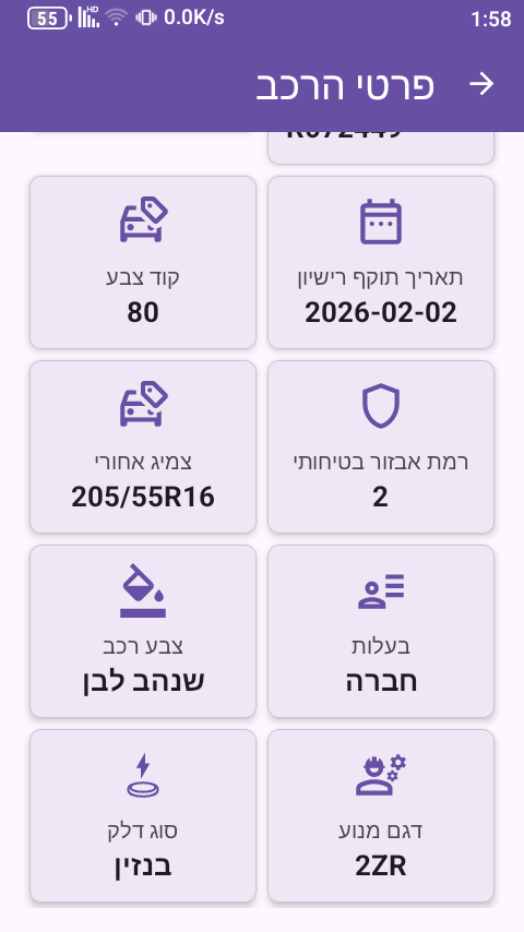 1000068276.png