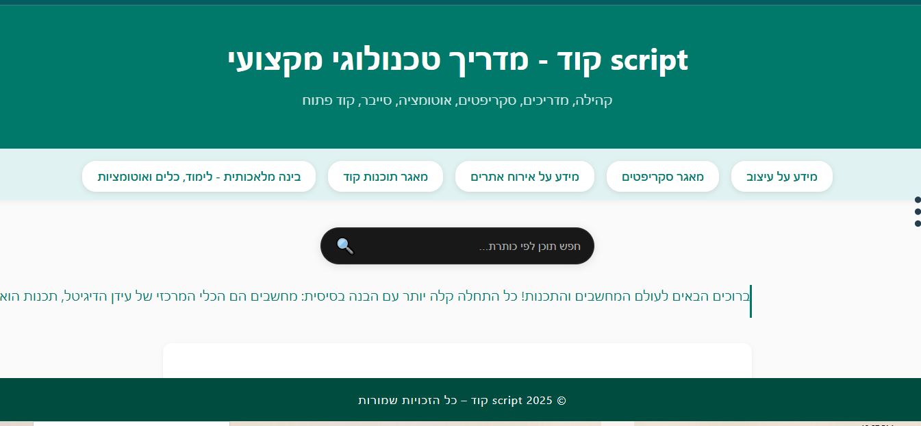 2db6dc84-3274-4f3d-8270-804e56f92d24-image.png