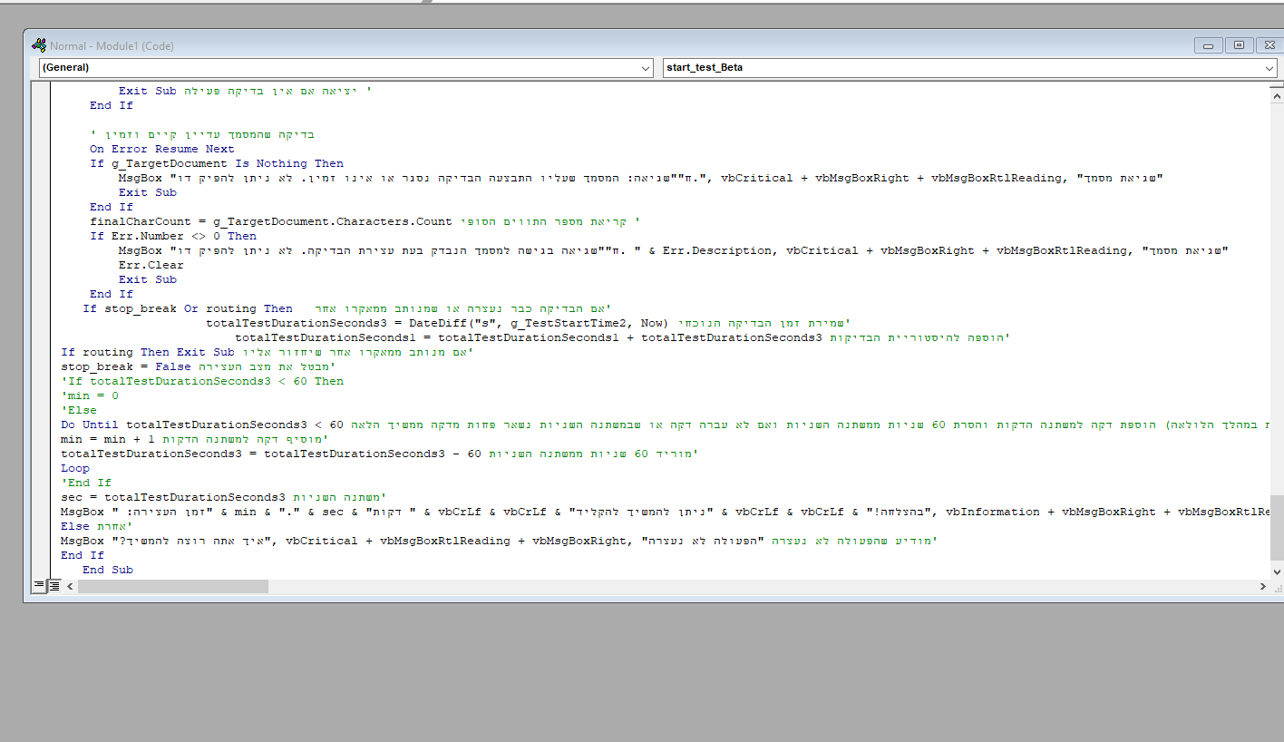 ad8a5a51-e4f1-42bb-9cfc-79de25274c8d-image.png
