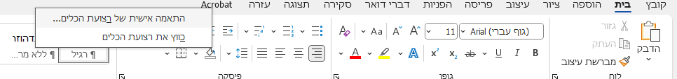 023eed49-58b9-4c60-8845-b634aebb7907-image.png
