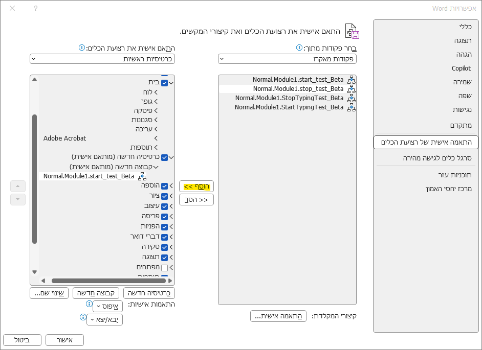 ec22706e-f92d-4ca3-9591-e6e8a7960046-image.png