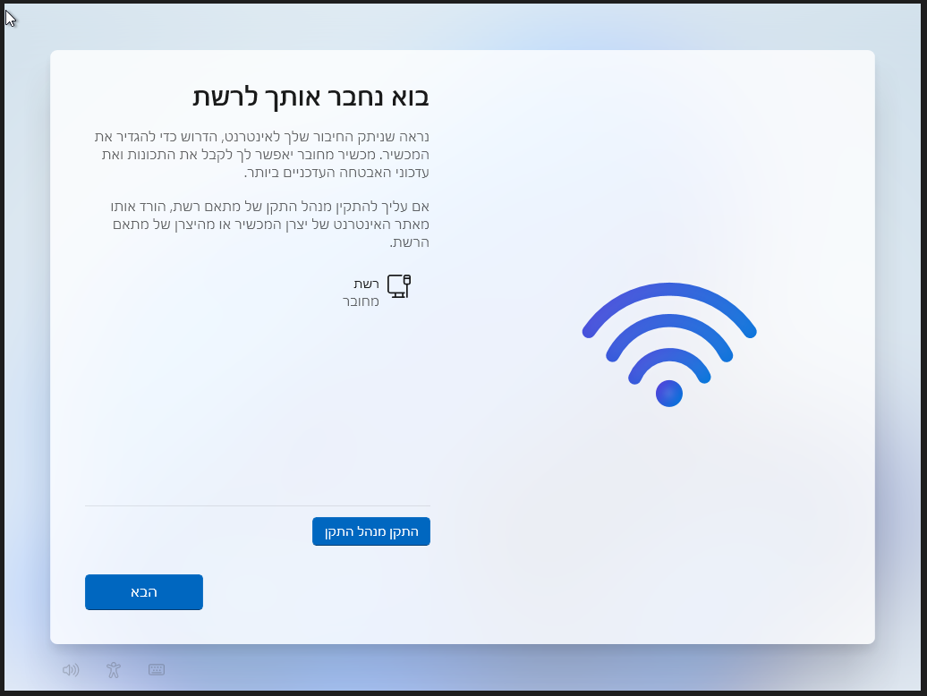 67ebdd78-8f25-4564-ab8f-3a00120f3849-image.png