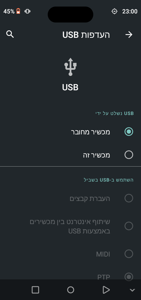 Screenshot_20251007-230055.png