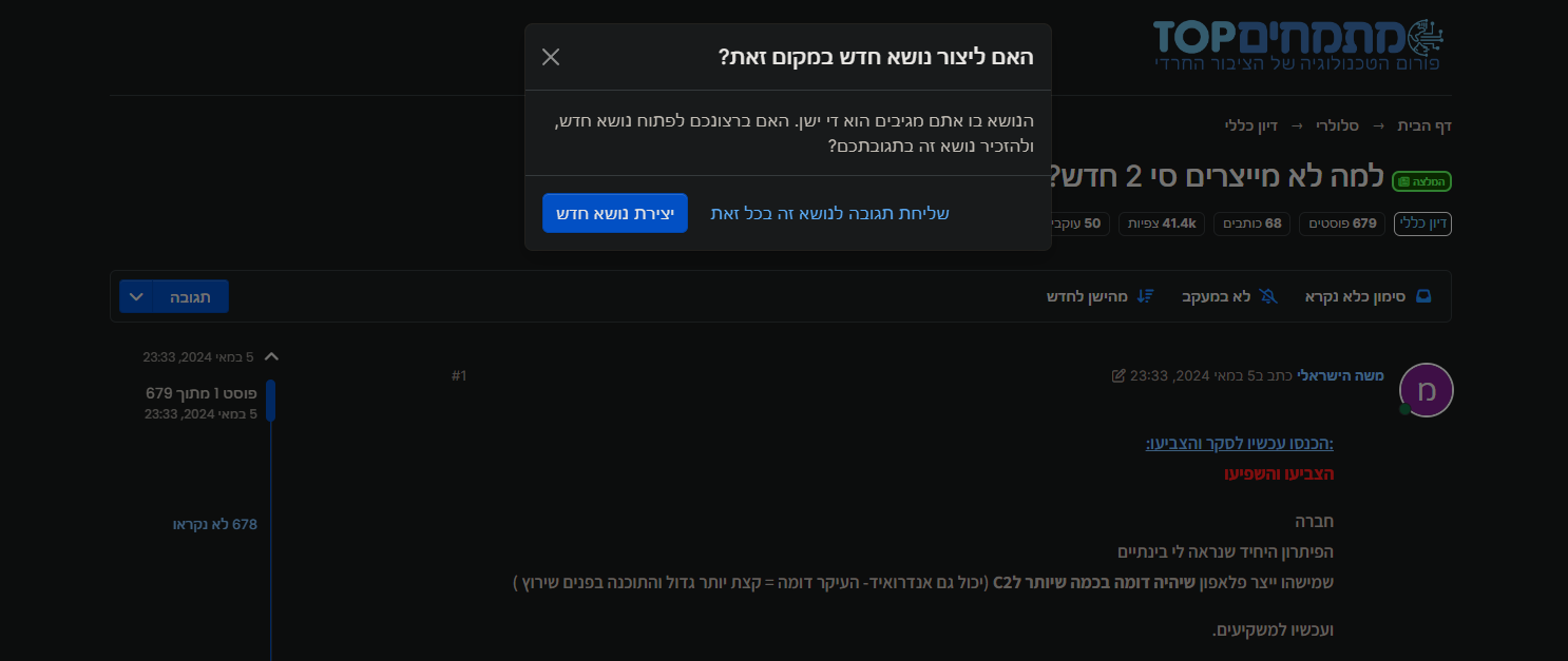 11a23452-2f0c-4e33-85c1-df97b2d31f36-image.png