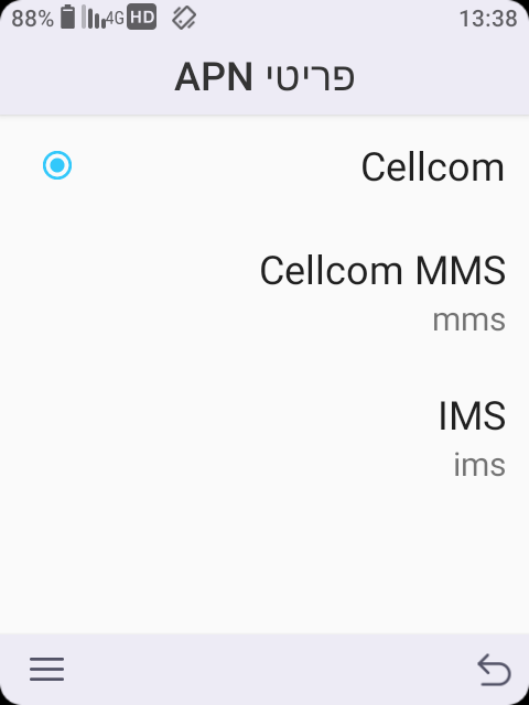 Screenshot_20251009-133821.png
