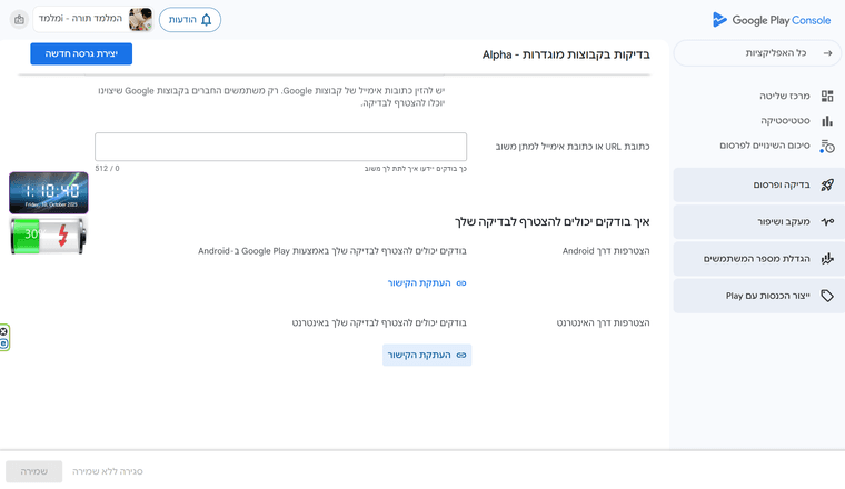 dc6638ed-dbcc-41d4-888f-f72770c5091b-image.png