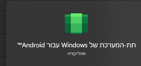 8807a14f-48e2-438f-bc63-ef3dcb461947-image.png