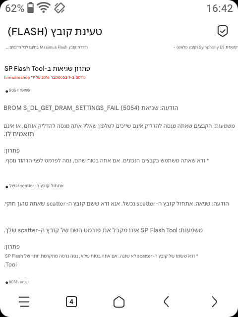 777ace5930ae46298280a75b2bf7153a.png