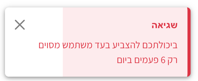 4b1b313f-c702-4a8e-8bdd-f4423a508196-image.png