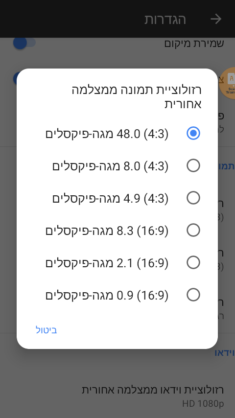 1000068493.png