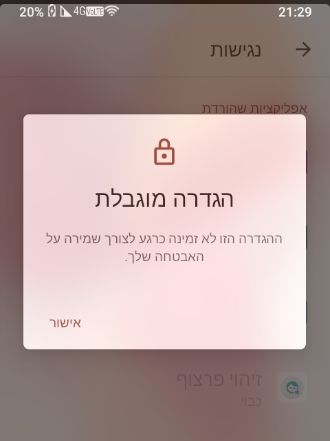 Screenshot_20251011-212943.png