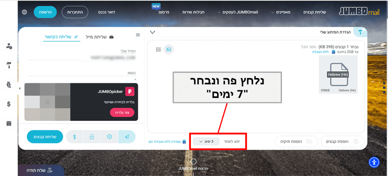 תמונה1.png
