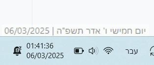 878b2316-139e-4255-9c05-d8959fc93c25-image.png
