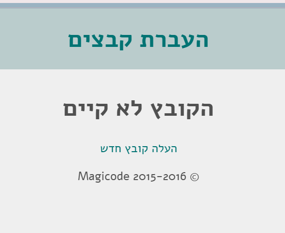 3b202a02-4fbd-4f26-8f99-d9b1849e2edf-image.png