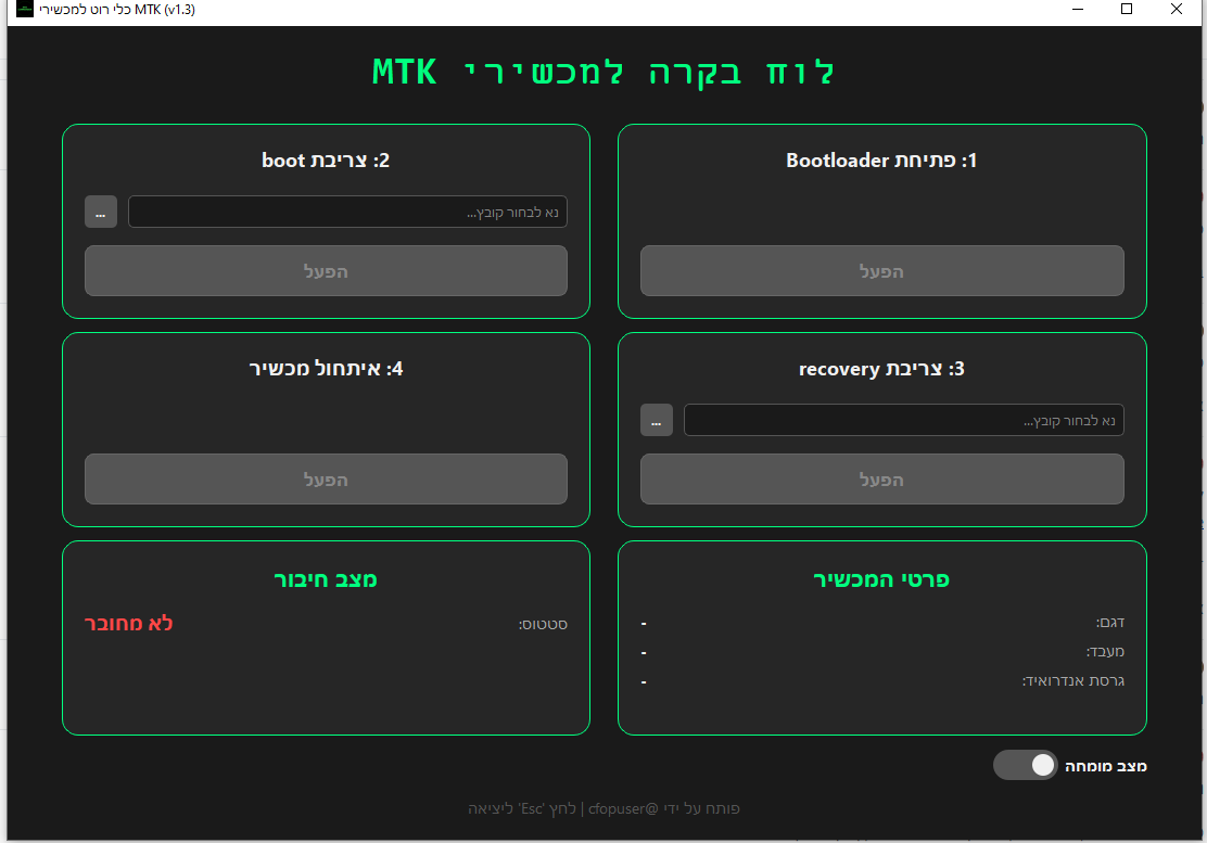 4f75604d-0037-4f12-bec6-a02f96ead785-image.png
