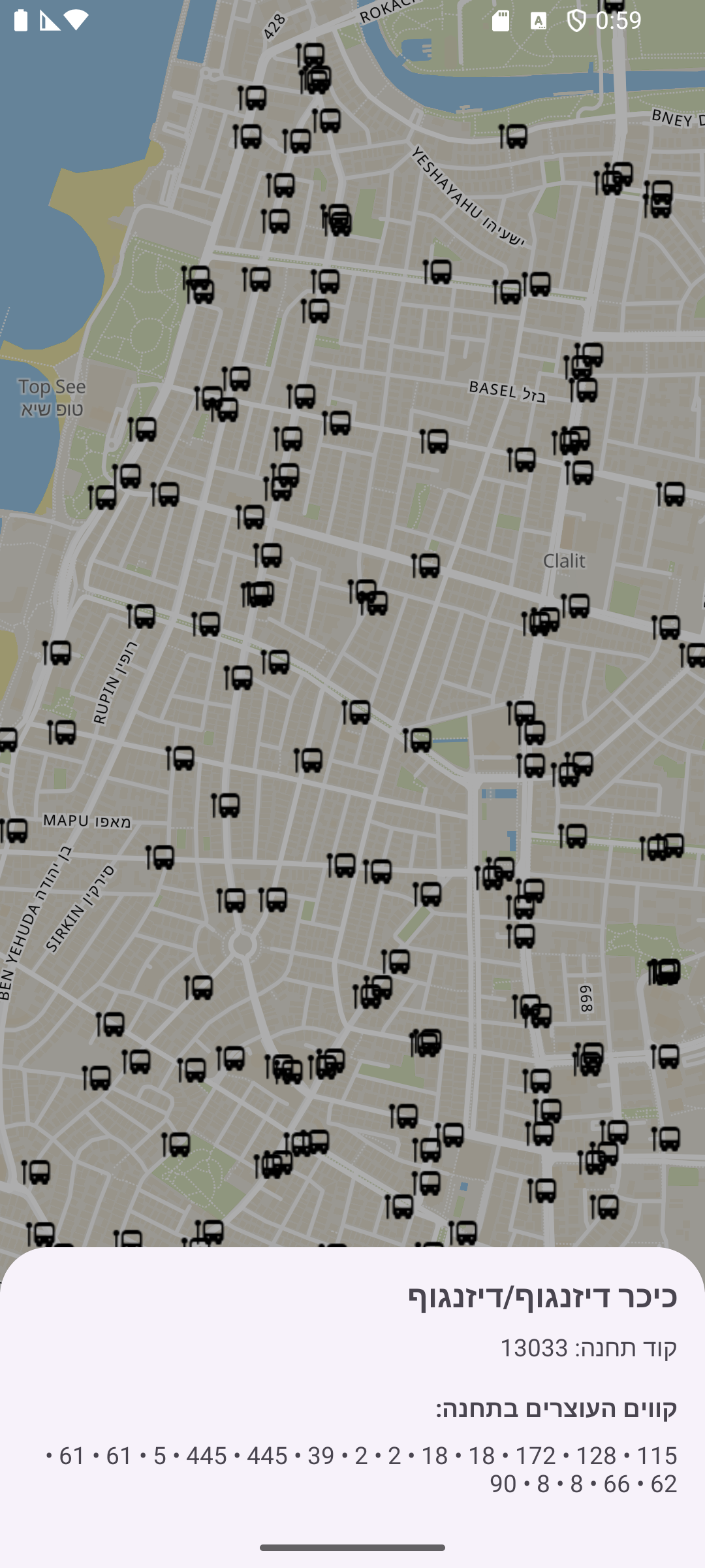Screenshot_20251013_005955.png