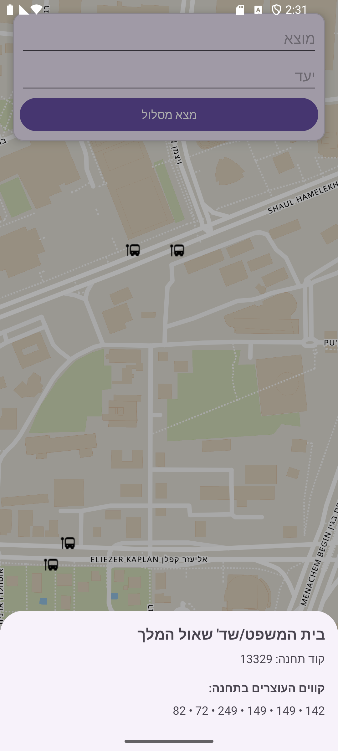 Screenshot_20251013_005955.png