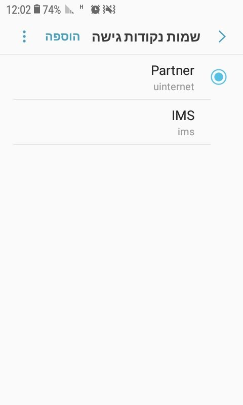 35e3e100-e664-4298-bb75-750d4bdec5d5-Screenshot_20251013-120206.jpg