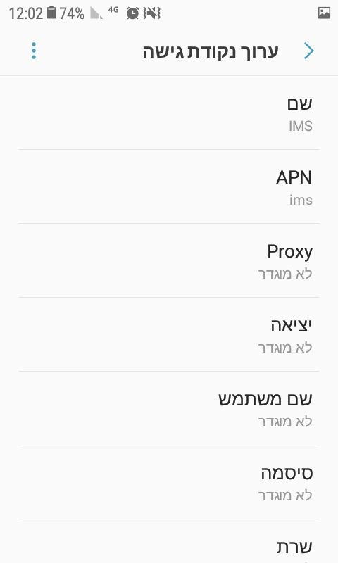 2e508c47-1d3b-4ce5-8673-b04071c82ee9-Screenshot_20251013-120215.jpg