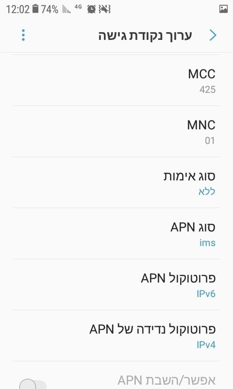 5992233a-8433-4b9a-971d-669c12a03e85-Screenshot_20251013-120231.jpg