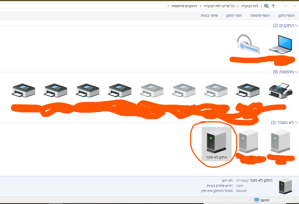 d504e79e-d1de-4b01-8944-1450325d3751-image.png