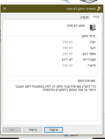 d949cf7f-ee54-4272-bb58-3ed08c23d1f9-image.png