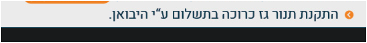 9d3d9821-3531-4779-883d-f8b6eae1c983-image.png