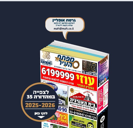72f78434-b2b0-4825-968b-8882588812bc-image.png