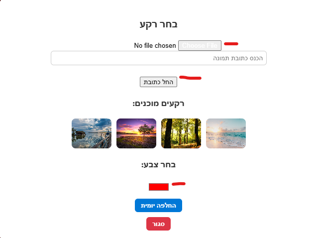 98cc0431-718f-4c05-8306-b765f0d26360-image.png