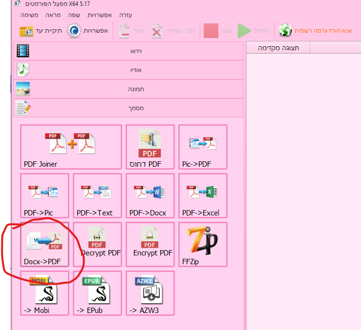 92ababfd-3a67-46e2-be0d-275c19c9d39e-image.png
