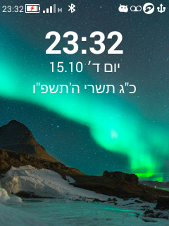 screen.png
