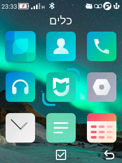 screen.png
