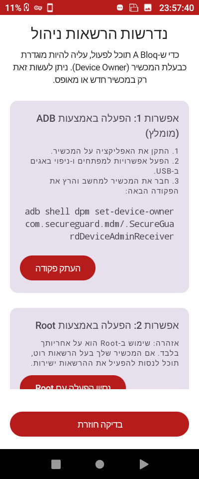 Screenshot_20251015-235742[1].png