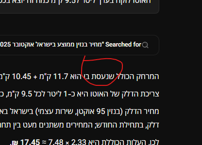 e849fc5c-369d-4d93-b969-6e8169253b29-image.png